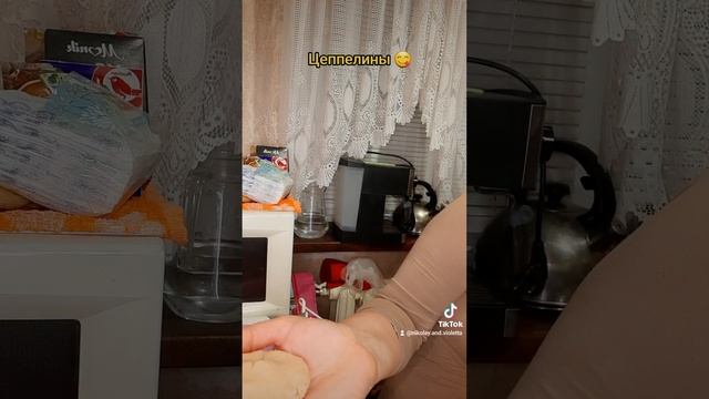 Цеппелины, видео рецепт приготовления 😋👍