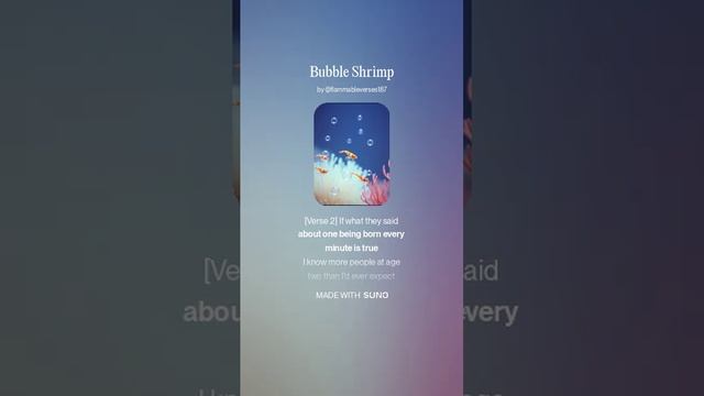Bubble Shrimp смотреть онлайн
