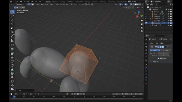 初心者向け【blender】リアルな風船の質感を再現! ブレンダーで簡単なバルーンドッグのモデリング　ショートカット字幕付き【Cycles】 смотреть онлайн