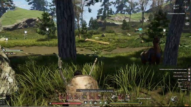 #6 Где найти и как приручить ЛАМУ! ▷ Soulmask смотреть онлайн