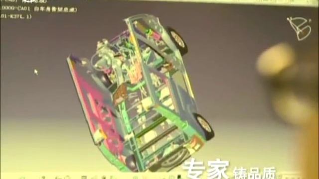 DONGFENG DFSK Vanes смотреть онлайн