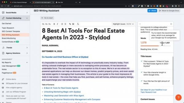 Как использовать Semrush для SEO (пошаговая инструкция)