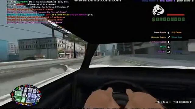 gta sa прокатился с видом от 1 лица смотреть онлайн
