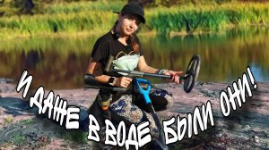 Выкапывала монетку за монеткой! Коп с металлоискателем!