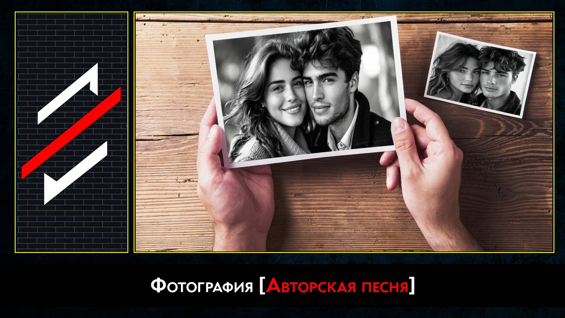 Rec.Vision - Фотография