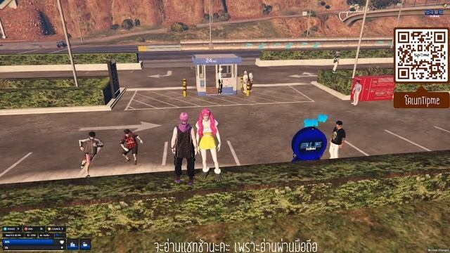 【ย้อนหลัง】หวังว่าจะมีลูกค้าสักคน // FiveM GTA 【 BLUE TOWN 】
