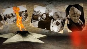 Футаж День Победы