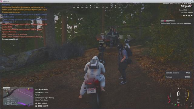 70327, 8515, 26988, 8956