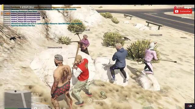 GTA VI RP Classic🖤 Обновление Шахтер🖤 Шахтерские Будни добыли первый Рубин🖤 смотреть онлайн