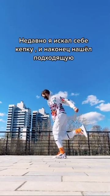 👌 ⚡️ Tuzelity Dance ⚡️ 🌟 👌 Hat ⚡️ 🌟 👌 Шапка #shorts смотреть онлайн