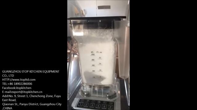 Commercial Blender with sound cover Multifunction juicer sound proof cover multi blender смотреть онлайн