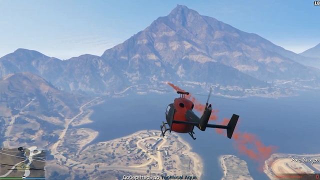 ПОЛЕТ НА МАШИНЕ И УГАРНЫЙ ДЕСАНТ В GTA ONLINE! смотреть онлайн