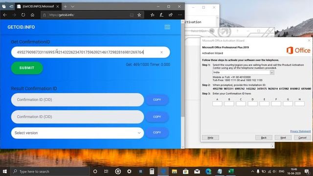 MS Office Phone Activation смотреть онлайн