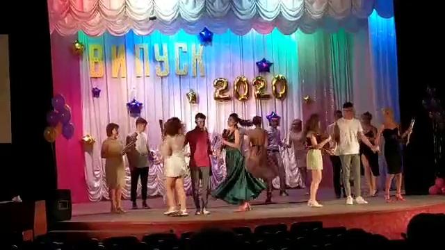 Торжественный выход выпускников 2020, 4 школы смотреть онлайн