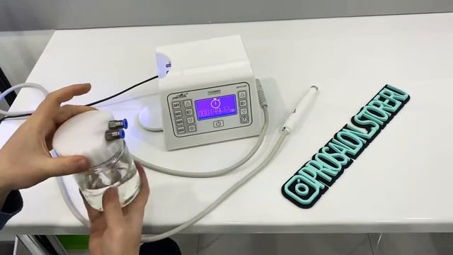 Аппарат для педикюра PodoTRONIC Genius (со спреем) смотреть онлайн