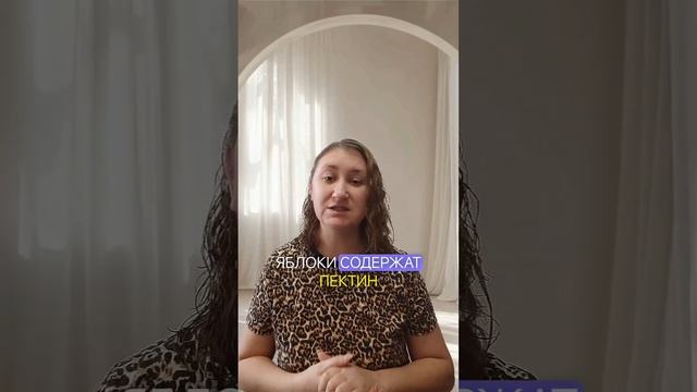 Печень и продукты для неё