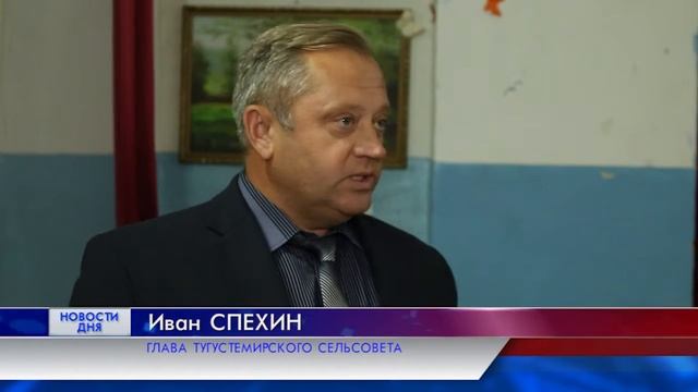 Туристический рецепт. Тюльганский район. Анонс смотреть онлайн