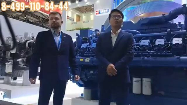 Интервью с руководителем YUCHAI смотреть онлайн