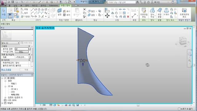 Revit tips - Parametric Curtain смотреть онлайн