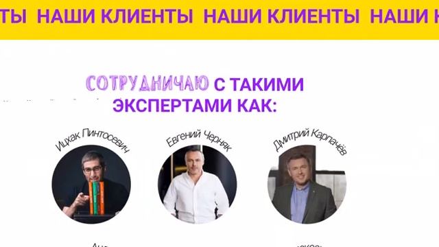 Кунин сайт декстоп смотреть онлайн