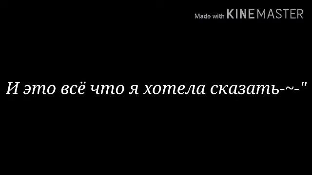 🍁Я вернулась🍁||CHERRY🍁