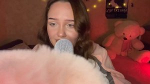 асмр расскажу секретик 😴 | звуки рта и неразборчивый шепот 💗