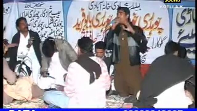 Pahari Mahiya Kashmir Diya - Ch Mukhtar vs Raja Tanveer Samror Program (Part-8) Pahari World смотреть онлайн