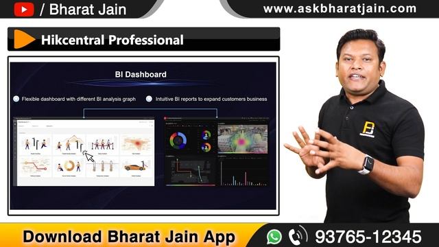 Difference Between IVMS 4200 FREE Vs Hikcentral Professional PAID by Hikvision | Bharat Jain смотреть онлайн