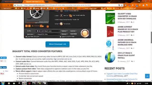 Total Video Converter Review смотреть онлайн