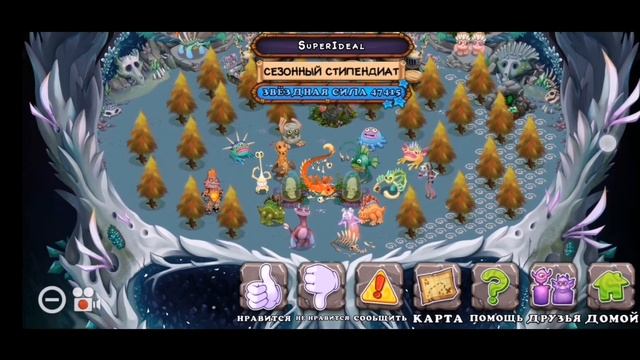 Оцениваю острова подписчиков!!! Это капец😮😮😮 смотреть онлайн