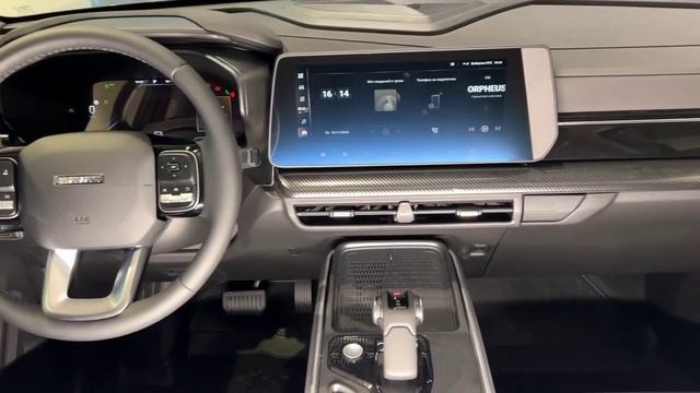 HAVAL H3 ПЕПЕЛЬНЫЙ АНТРАЦИТ смотреть онлайн