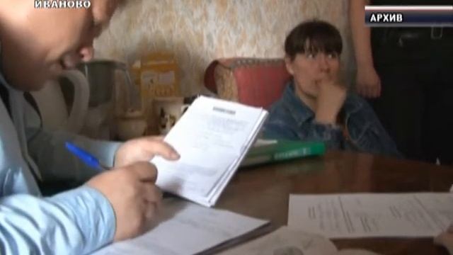 Детские деньги смотреть онлайн