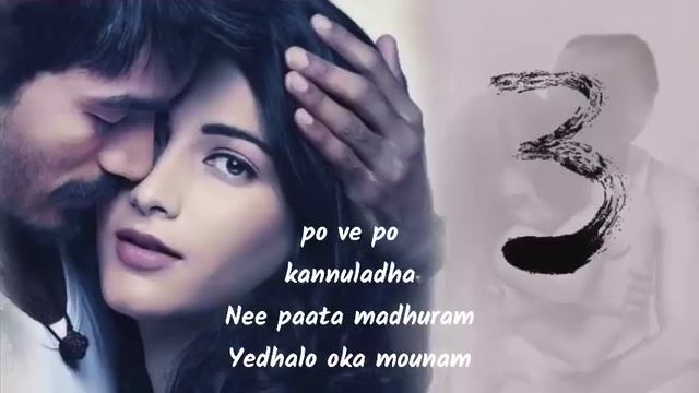 3 movie songs Telugu jukebox actor Dhanush.Shruthi Hassan music. Anirudh смотреть онлайн