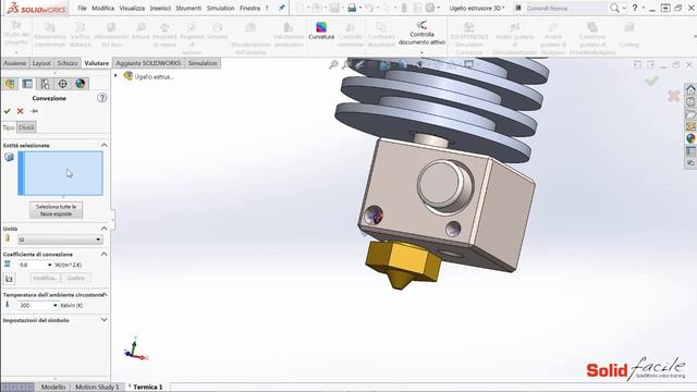SolidWorks Simulation Professional: Analisi Termica смотреть онлайн