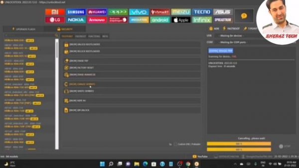 Free Unlock Tool all in one 2022 /unlock tool unlock tool crack