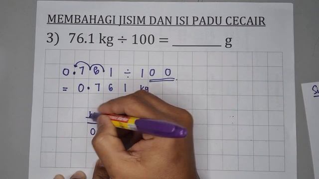 MATEMATIK TAHUN 5 - MEMBAHAGI JISIM DAN ISI PADU CECAIR смотреть онлайн