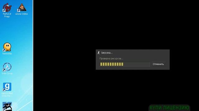 Как играть в Counter Strike 1.6 по Hamachi смотреть онлайн
