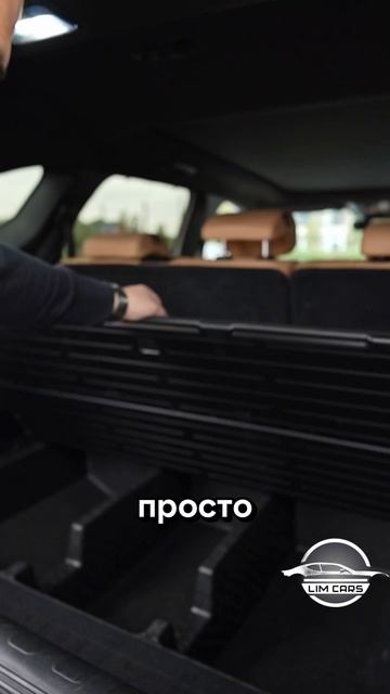 Багажник Kia Sorento💪🏻 смотреть онлайн