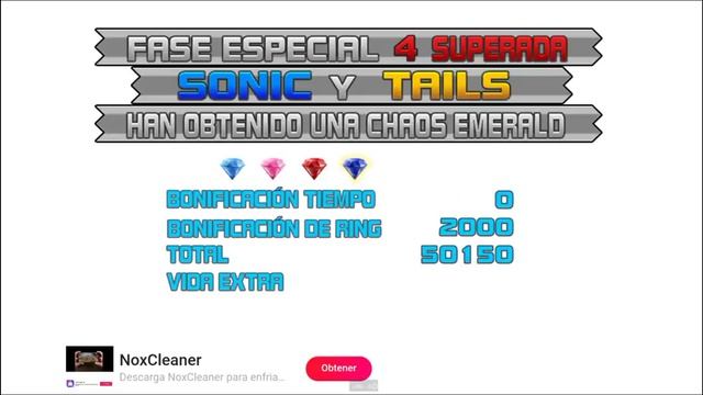 solo 2 esmeralda mas смотреть онлайн