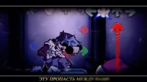 Friday Night Funkin' mod Silly Billy НА РУССКОМ! 🇷🇺