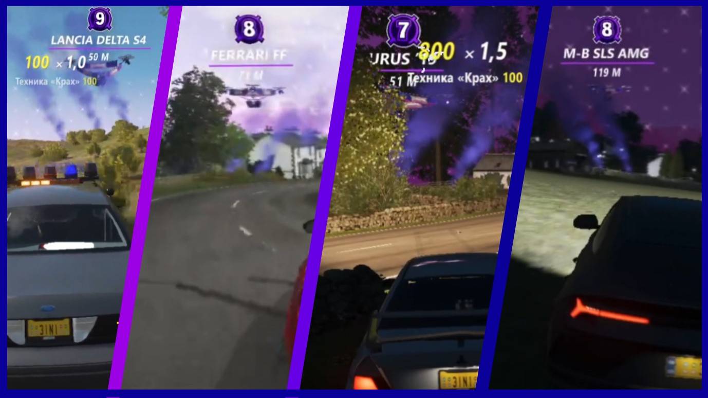 СДЕЛАЛ СЕБЕ ВЫХОДНОЙ И ВОТ ЧТО ИЗ ЭТОГО ПОЛУЧИЛОСЬ! ВОТ ЭТО НАХОДКИ!!! FORZA HORIZON 4 ELIMINATOR