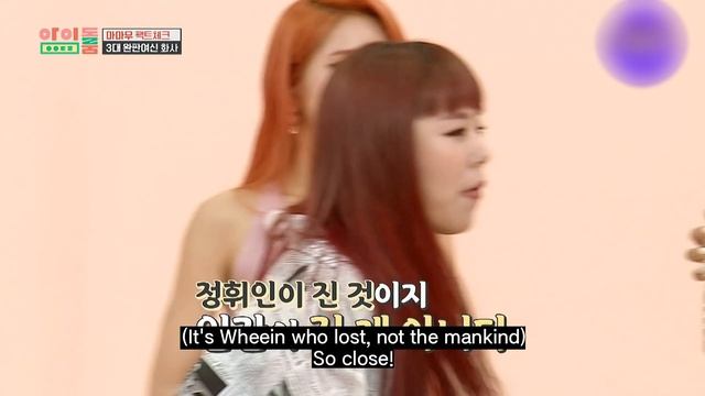 Legendary Mukbang Mamamoo's Fried Seaweed & Soy Sauce Crab & Tripe Mukbang ASMR #MAMAMOO смотреть онлайн