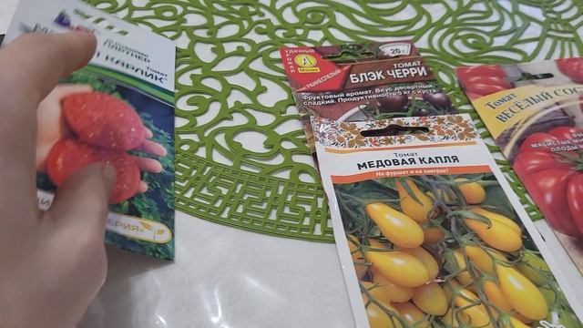 Выбор ТОМАТОВ на сезон 2025🍅🍅🍅проверенные и новые сорта смотреть онлайн