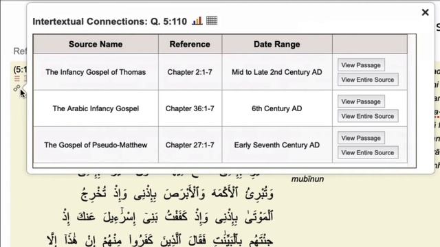 Qur’an Gateway Training Video: Verse Tools смотреть онлайн