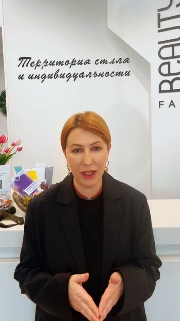 Проект Новая Я