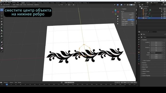Моделирование кольца с узорами в Blender смотреть онлайн