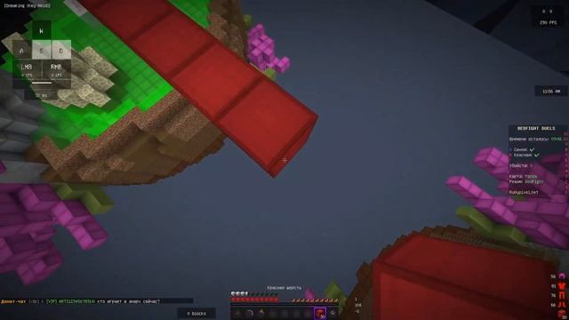 ЛУЧШИЕ ресурс-паки ДЛЯ БЕДВАРСА 32x | Minecraft 1.8.9 | Часть 2