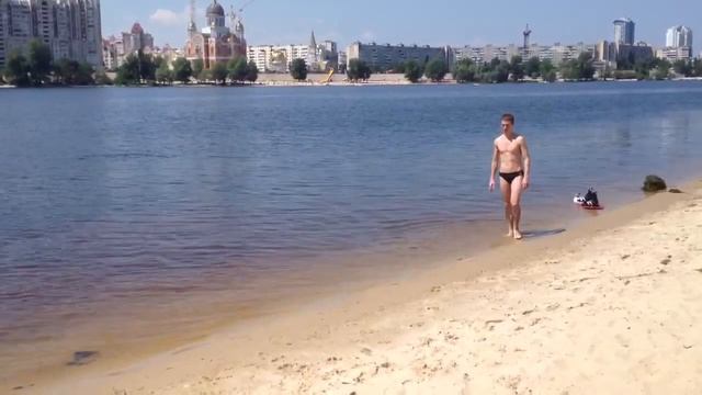 Пляжник смотреть онлайн