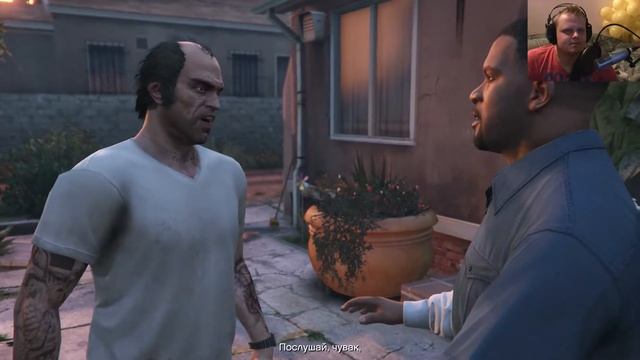 Прохождение GTA 5 PS4 Выпуск 28 Спасаем Майкла смотреть онлайн