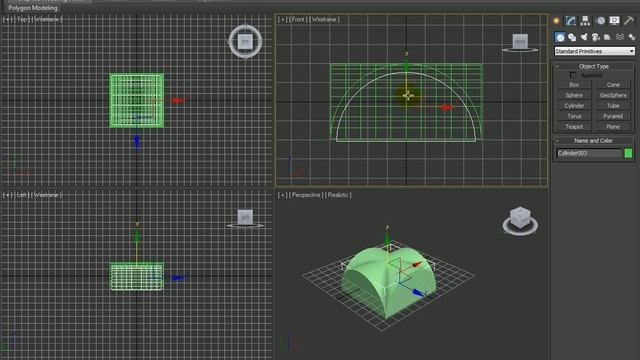 Videotutorial Autodesk 3dsmax - #6 Vault with Boolean смотреть онлайн